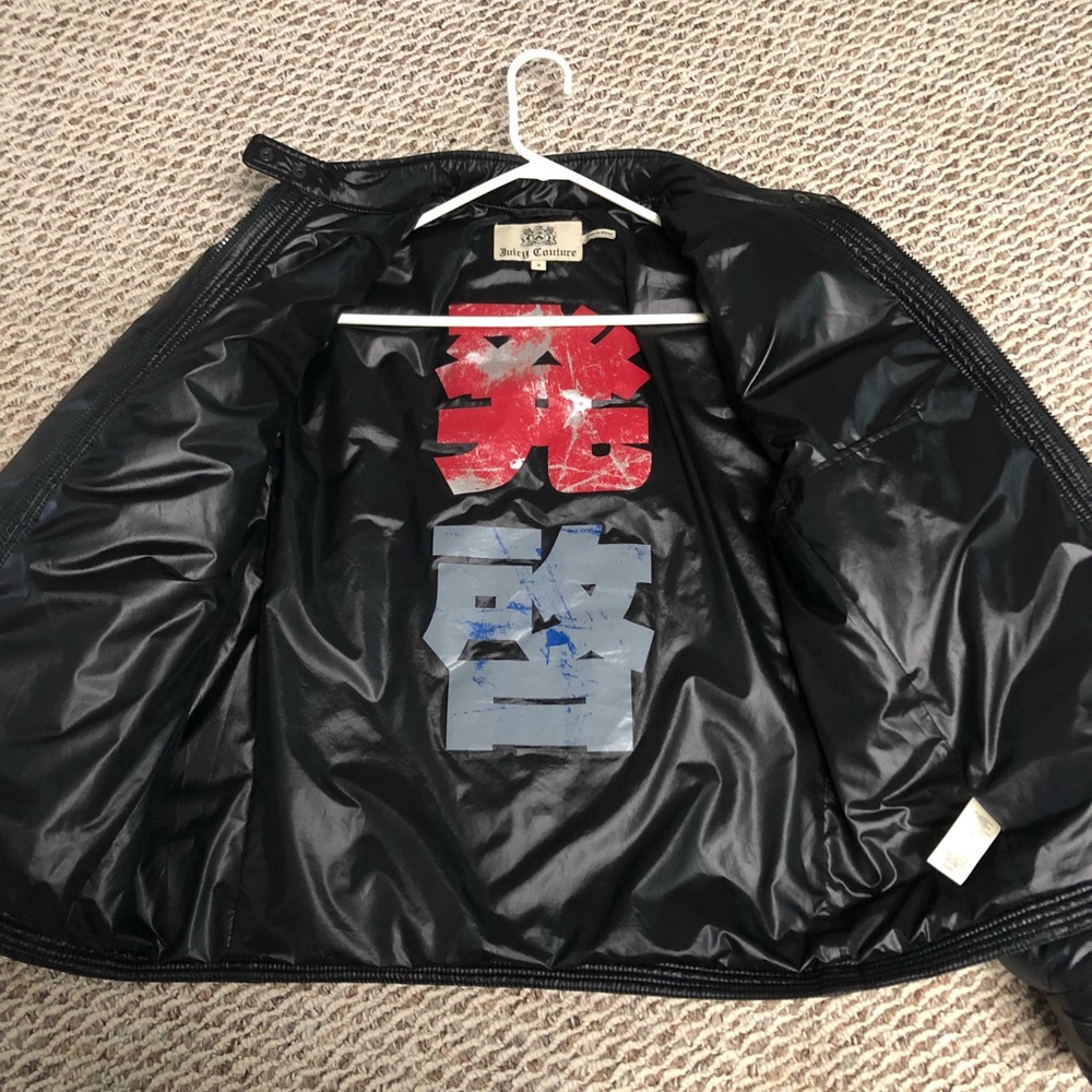 COPY - Men’s Juicy Couture lightweight jacket